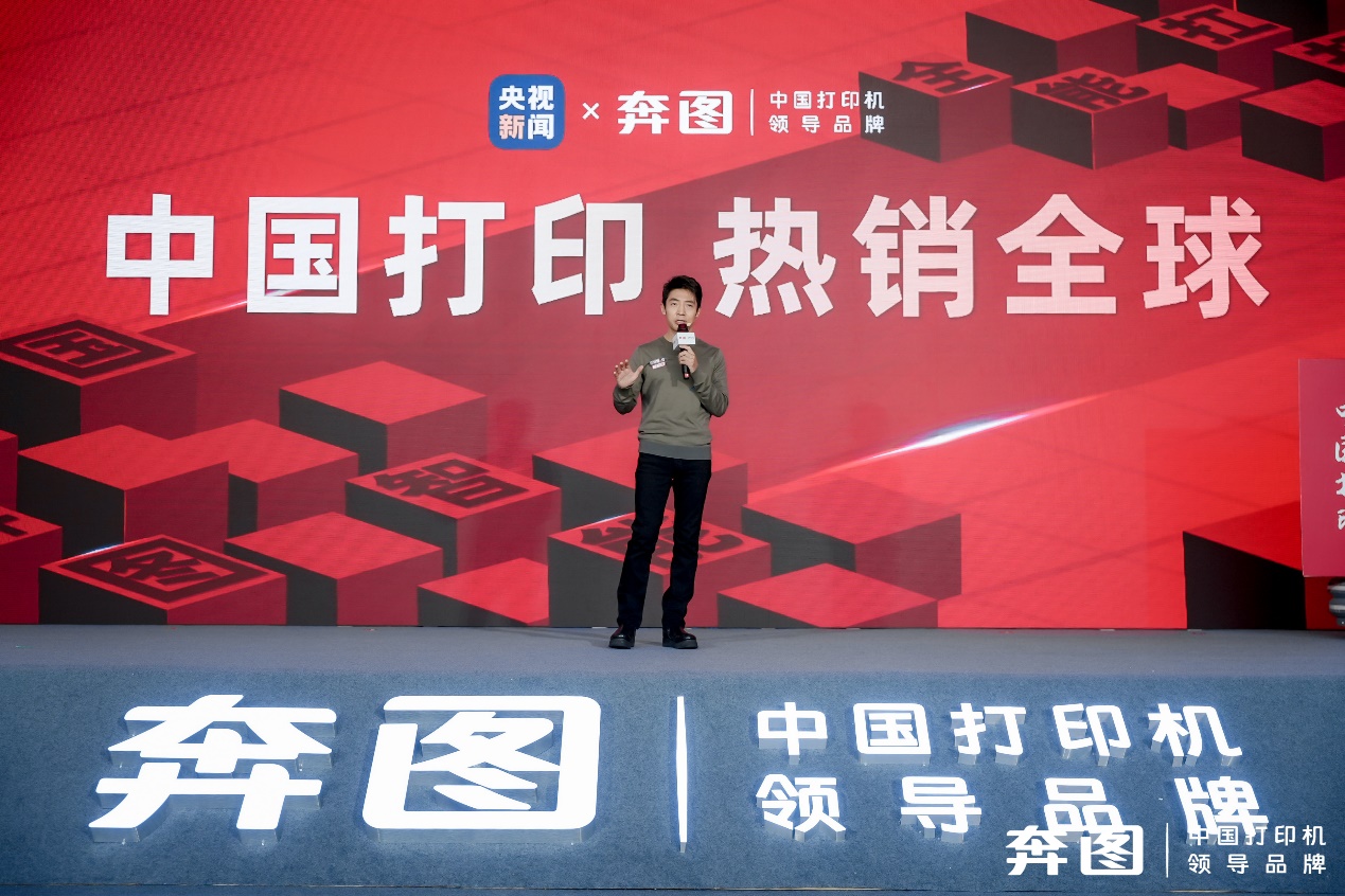 电视萤幕画面

AI 生成的内容可能不正确。