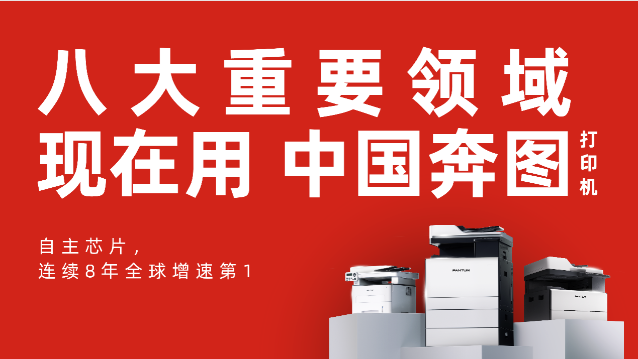 图片包含 图形用户界面

AI 生成的内容可能不正确。